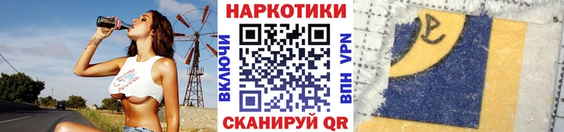 Купить наркотики Шебекино Cocaine  АМФ  Мефедрон  Альфа ПВП  Гашиш  Канабис 