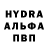 Alpha PVP СК Yeva Mehtiyeva