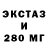Метадон мёд (1:10)