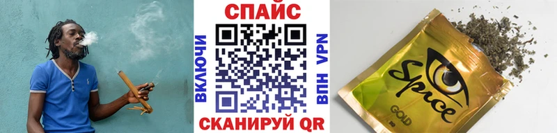 Бутират бутандиол  Шебекино 
