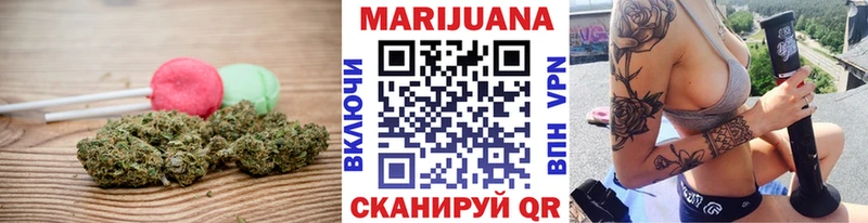 Cannafood марихуана  Шебекино 