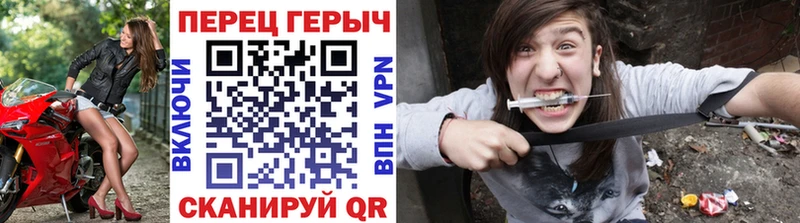 Героин Heroin  Шебекино 