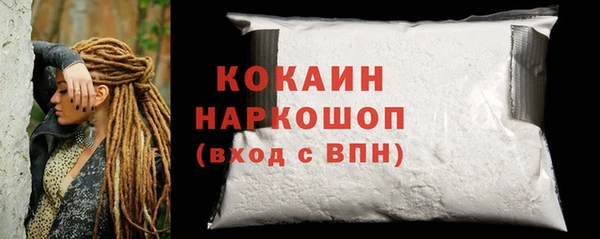 spice Кулебаки
