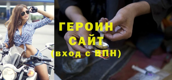 spice Кулебаки