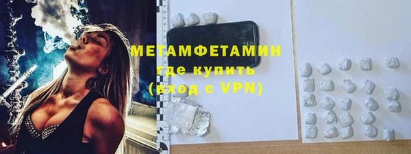 дмт Наволоки