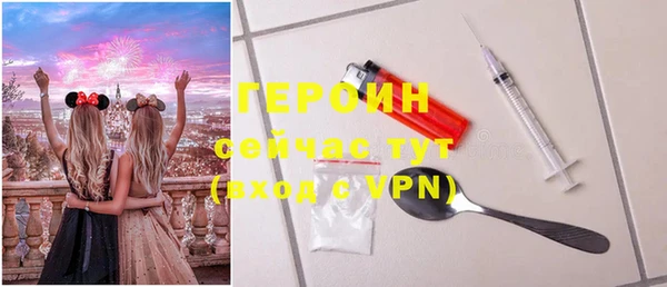spice Кулебаки