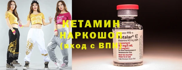 амф Кукмор