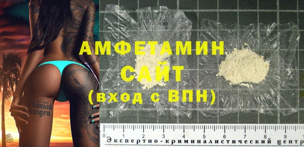 амф Кукмор