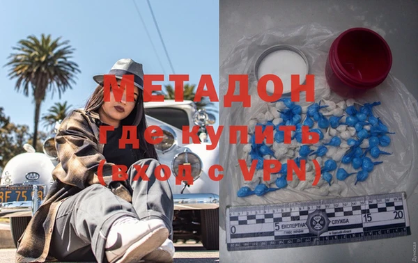 амф Кукмор