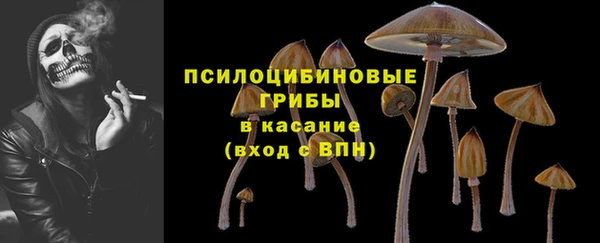 меф VHQ Куйбышев