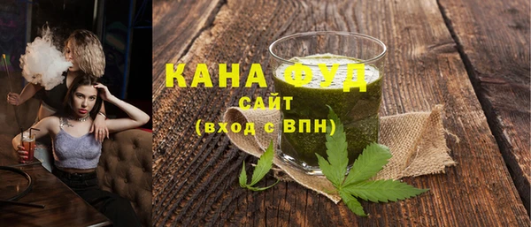 амф Кукмор