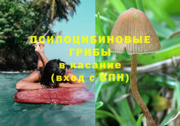 меф VHQ Куйбышев