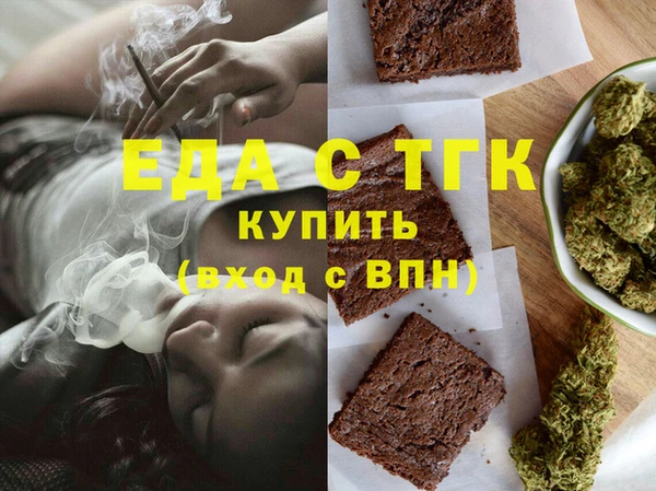 spice Кулебаки