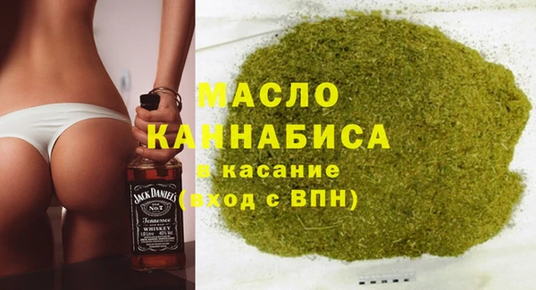 spice Кулебаки