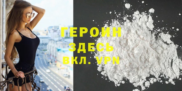 2c-b Ладушкин