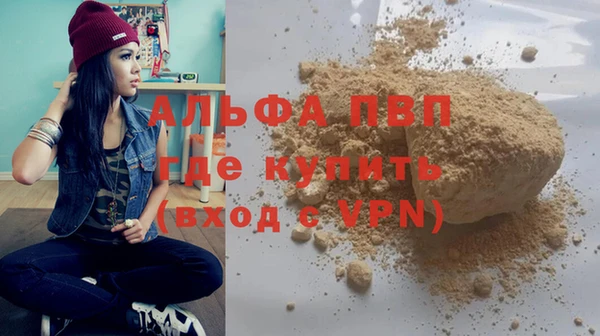 spice Кулебаки