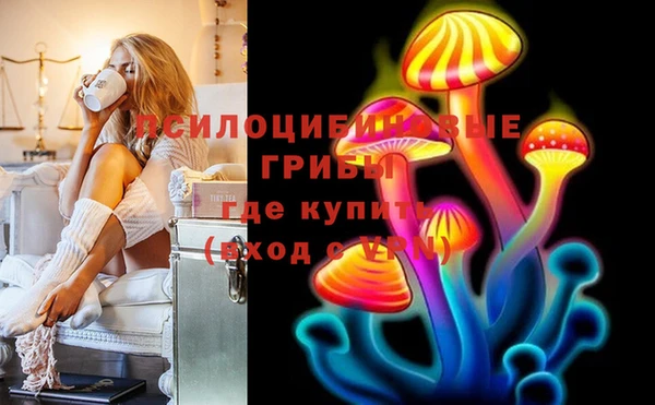 меф VHQ Куйбышев