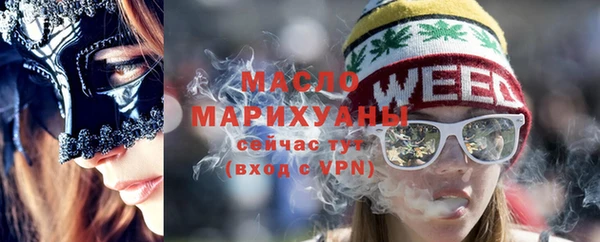 spice Кулебаки