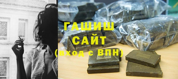 амф Кукмор
