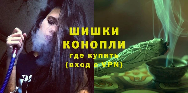 spice Кулебаки