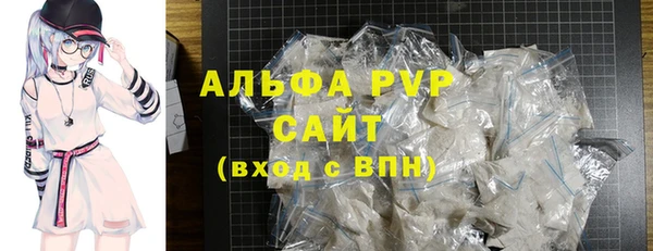 амф Кукмор