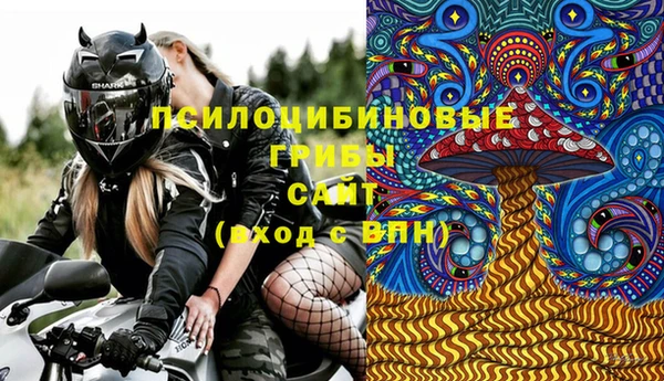 меф VHQ Куйбышев