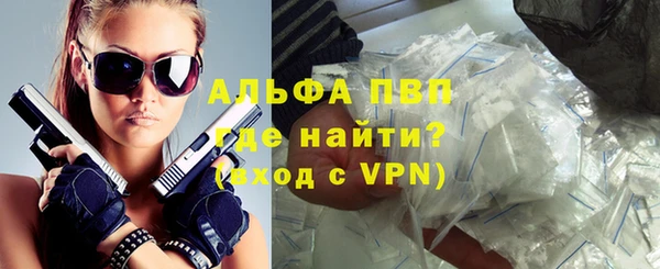 меф Надым