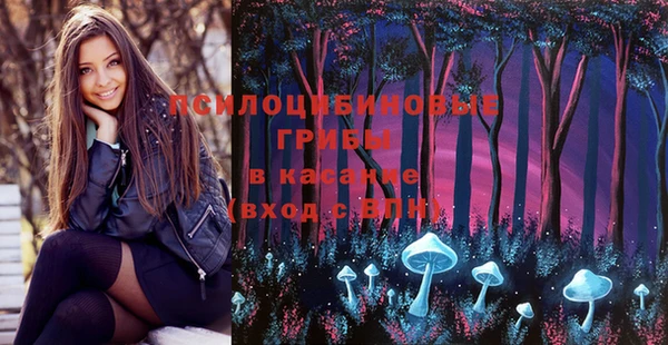 меф VHQ Куйбышев