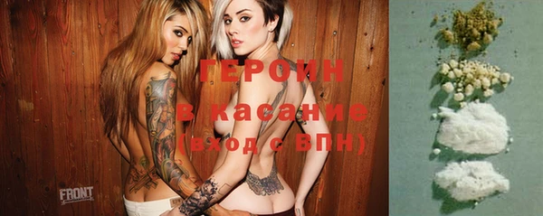 spice Кулебаки