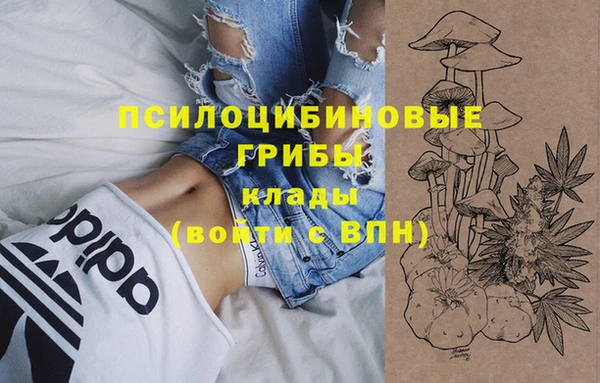 ALPHA-PVP Волосово