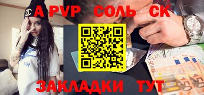 круглые Изобильный