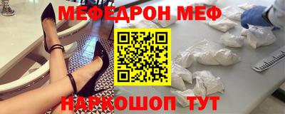 MDMA Premium VHQ Будённовск