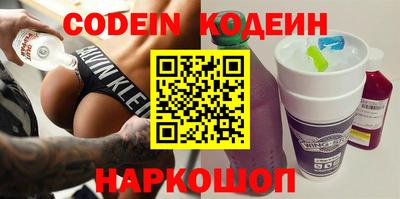 круглые Изобильный