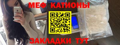 тгк Бузулук