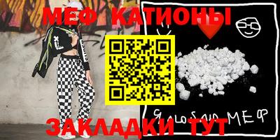 герыч Бугуруслан