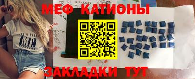 MDMA Premium VHQ Будённовск