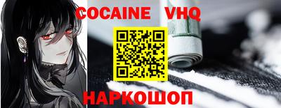 СК Ирбит