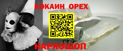 СК Ирбит