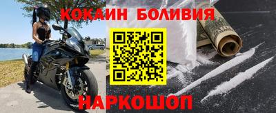 ALPHA-PVP Ипатово