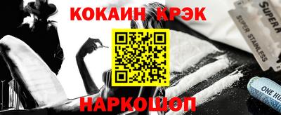 СК Ирбит