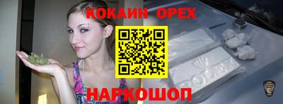 СК Ирбит