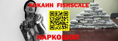 MDMA Premium VHQ Будённовск