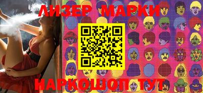 MDMA Premium VHQ Будённовск