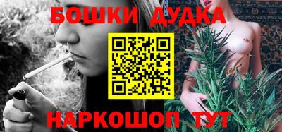 тгк Бузулук