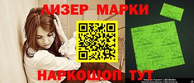 СК Ирбит