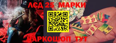 СК Ирбит