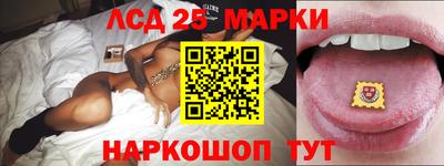 СК Ирбит