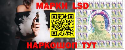 ALPHA-PVP Ипатово