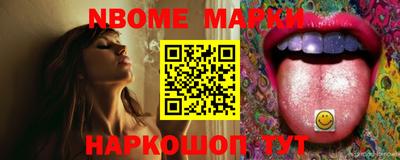 MDMA Premium VHQ Будённовск