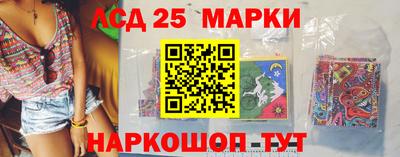 ALPHA-PVP Ипатово